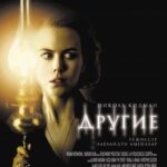 Другие Постер Про Великую Отечественную Войну