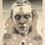 Иди и Смотри Постер Про Великую Отечественную Войну