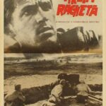 Третья Ракета Постер Про Великую Отечественную Войну