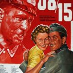08/15 Постер Про Великую Отечественную Войну