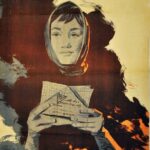 На Семи Ветрах Постер Про Великую Отечественную Войну
