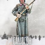 Самогон Постер Про Великую Отечественную Войну